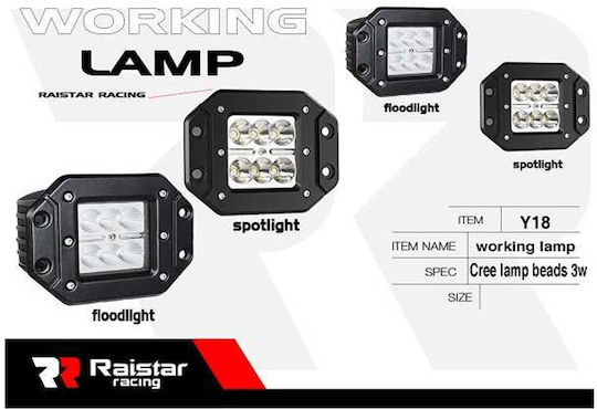 Raistar Τετράγωνος Προβολέας Αυτοκινήτου LED 18W 1τμχ