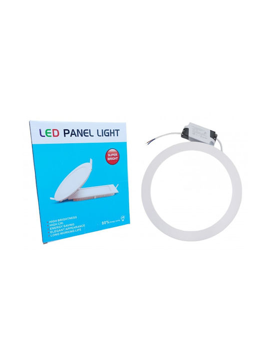 Panel Light Round Recessed LED Panel 20W with Natural White Light 4000K 24cm