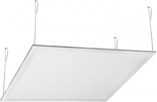 Adeleq Square Recessed LED Panel 42W with Natural White Light 4000K 60x60cm