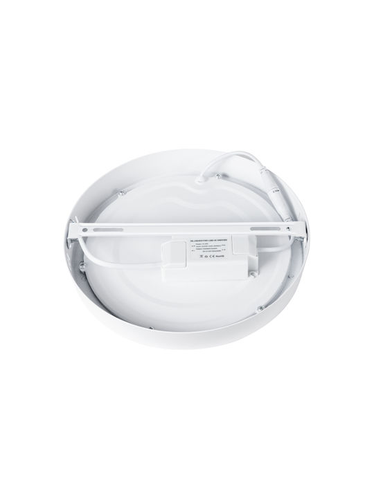 GloboStar Round Outdoor LED Panel 20W with Cool White Light 6000K 22.2cm