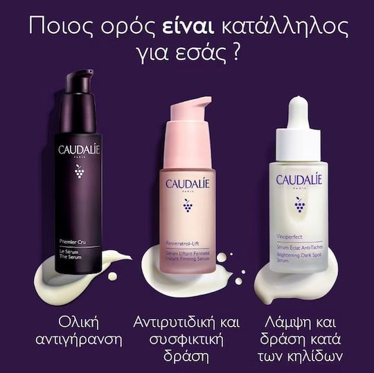 Caudalie Premier Cru Feuchtigkeitsspendend & Anti-Aging Serum Gesicht mit Niacinamid & Hyaluronsäure für Straffung 30ml