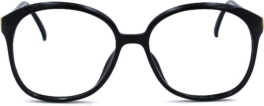 Christian Dior 2263 90 57-16-140