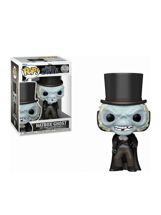 Funko Pop! Disney: Hatbox Ghost Strălucește în întuneric