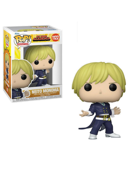 Funko Pop! Animation: Neito Monoma Special Edition