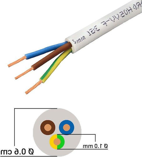 Power Cord with Diameter 3x1mm² in White Color 1m 1pcs
