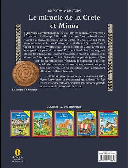 The Wonder of Crete and Minos