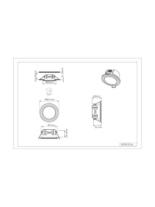 Trio Lighting Кръгла Пластмаса Вграден Спот с Патрон Вграден LED Черен 4x4см. 1бр