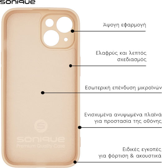 Sonique Liquid Umschlag Rückseite Silikon Rosa (Galaxy A51)