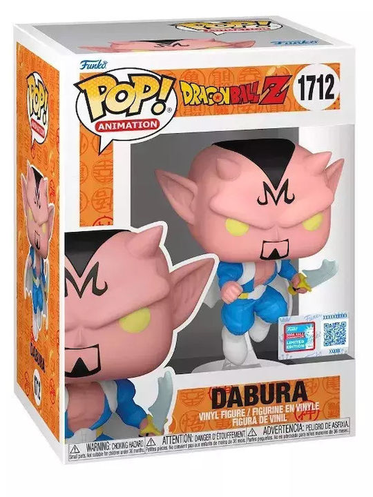 Funko Поп! Анимация: Dabura Специално издание Funko Поп! Анимация: Dabura Специално издание