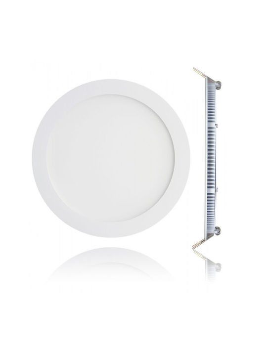 Aca Round Recessed Spot with Integrated LED and Warm White Light White 22x22cm.