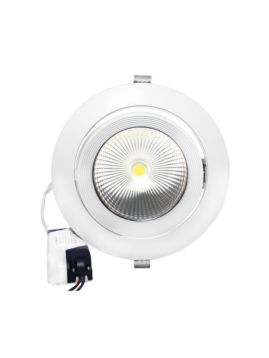 Aca Metallic Recessed Spot with Integrated LED and Warm White Light Beige 1pcs