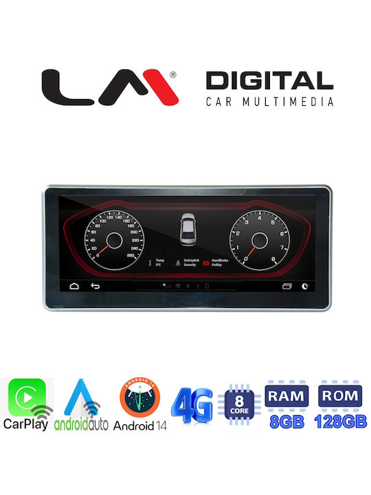 LM Digital Автомобилна Аудио Система (Блутут/USB/WiFi/GPS/Apple-Carplay/Android-Auto)