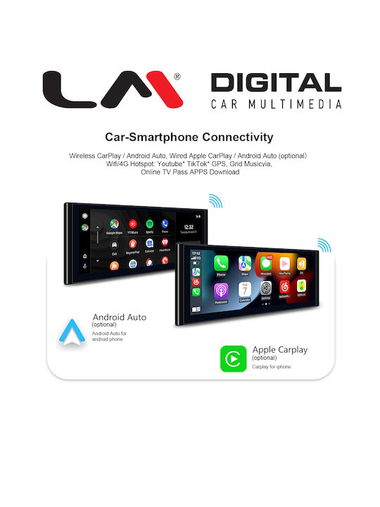 LM Digital Автомобилна Аудио Система (Блутут/USB/WiFi/GPS/Apple-Carplay/Android-Auto)
