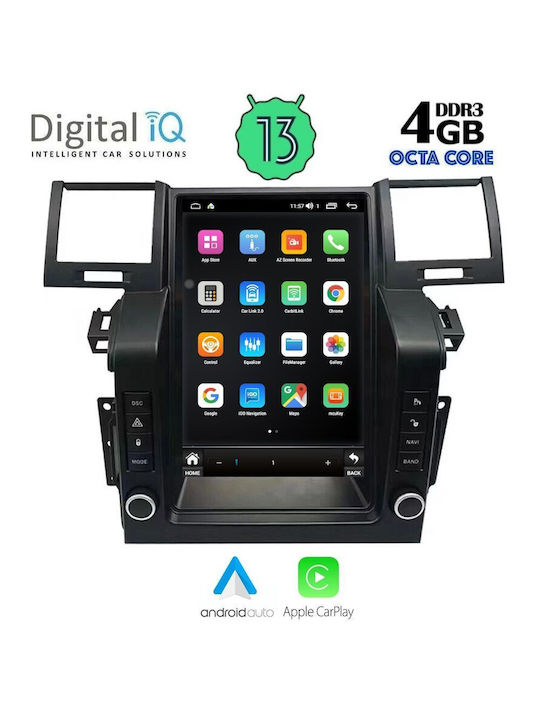 Ηχοσύστημα Αυτοκινήτου για Land Rover Range Rover Sport 2004-2010 (Bluetooth/USB/WiFi/GPS/Apple-Carplay/Android-Auto) με Οθόνη Αφής 9"