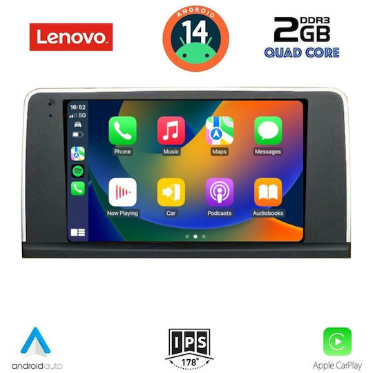 Lenovo Автомобилна Аудио Система (Блутут/USB/AUX/WiFi/GPS/Apple-Carplay/Android-Auto) с Тъчскрийн 9"