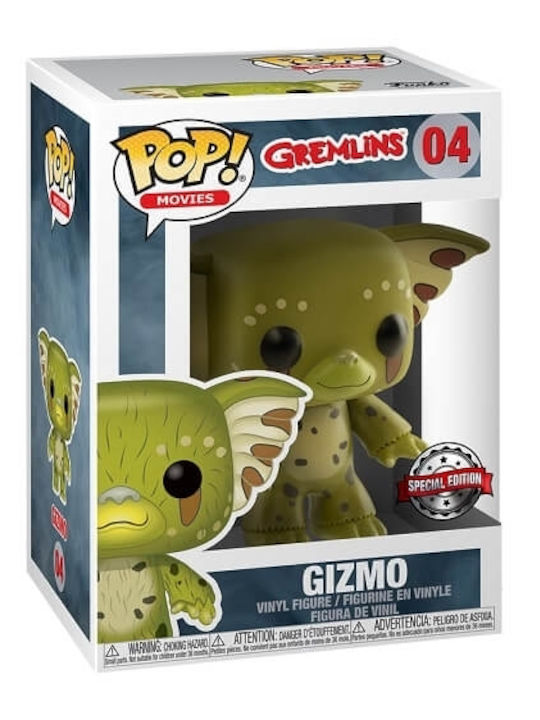 Funko Поп! Tees Филми: Гремлини - Колекционерско Box Gizmo with T-Shirt Фънко (М) (L) Специално издание