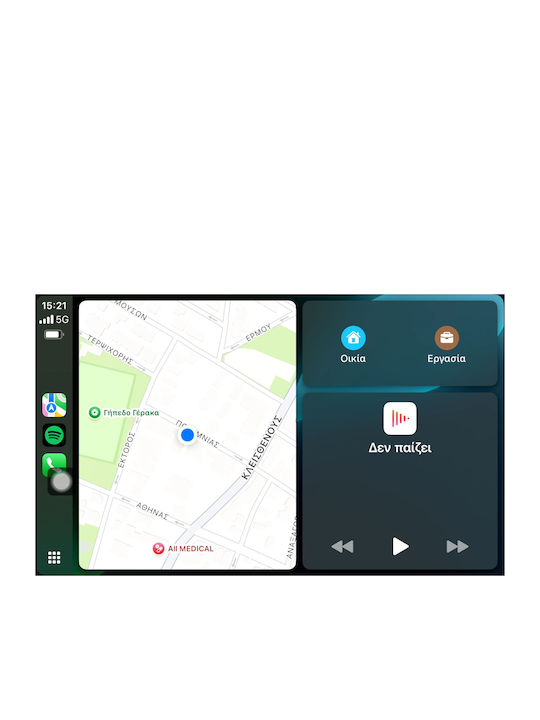 Clarion Car Audio System for Opel Mokka 2016> (Bluetooth/USB/WiFi/GPS/Apple-Carplay/Android-Auto) with Touch Screen 9"