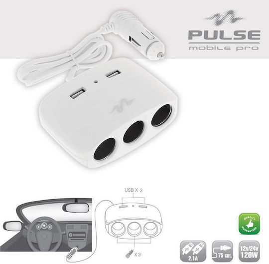 Auto Gs Φορτιστής Αυτοκινήτου Pulse 120W με Θύρες: 2xUSB 3xΑναπτήρα μαζί με Καλώδιο Ενσωματωμένο Λευκός