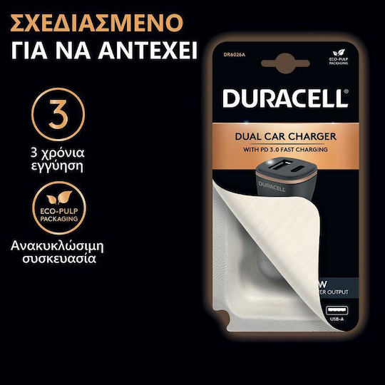 Duracell Duracell Autoladegerät 27W mit Anschlüssen: 1xUSB 1xType-C Schwarz Farbe