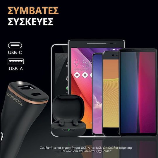 Duracell Duracell Autoladegerät 27W mit Anschlüssen: 1xUSB 1xType-C Schwarz Farbe