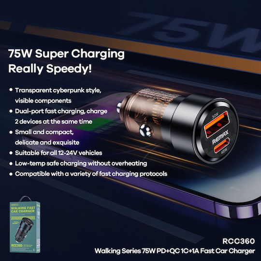 Remax Φορτιστής Αυτοκινήτου Series 75W 25A με Θύρες: 1xUSB 1xType-C