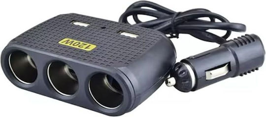Car Charger 120W with Ports: 2xUSB 3xLighter Black Color