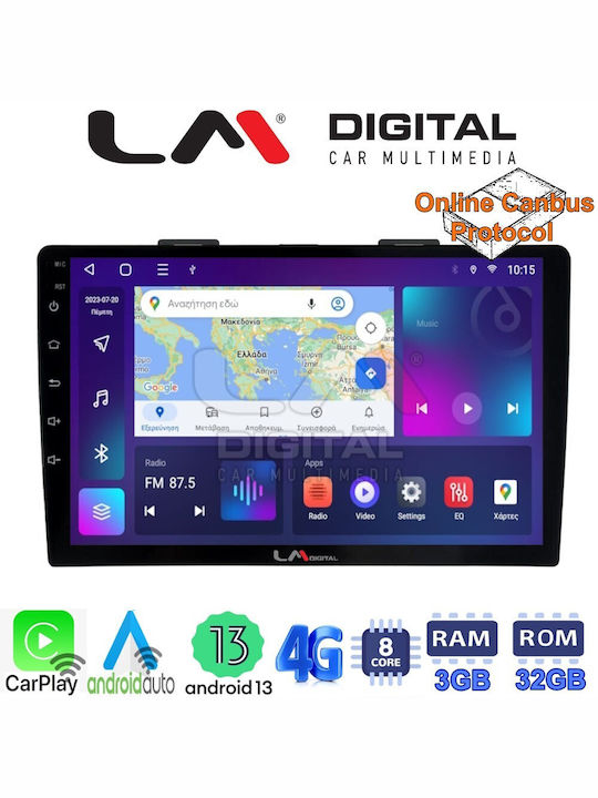 LM Digital Ηχοσύστημα Αυτοκινήτου για Fiat 500L 2012> (Bluetooth/USB/WiFi/GPS/Apple-Carplay/Android-Auto) με Οθόνη Αφής 10"