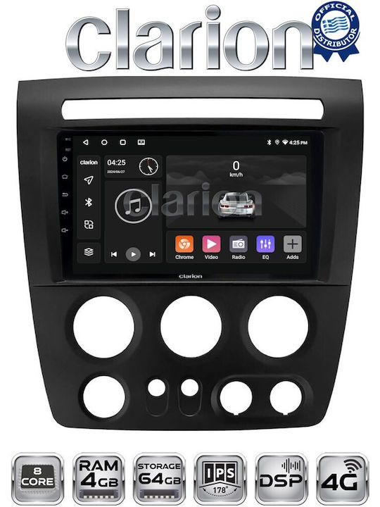 Clarion Автомобилна Аудио Система (Блутут/USB/WiFi/GPS/Apple-Carplay/Android-Auto) с Тъчскрийн 9"