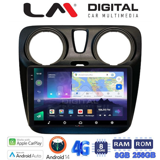 LM Digital Автомобилна Аудио Система (Блутут/USB/WiFi/GPS/Apple-Carplay/Android-Auto)