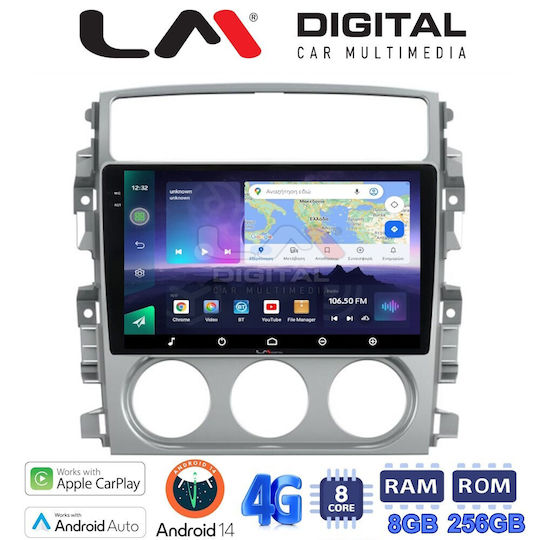 LM Digital Car Audio System for Suzuki Liana 2001>2008 (Bluetooth/USB/WiFi/GPS/Apple-Carplay/Android-Auto)