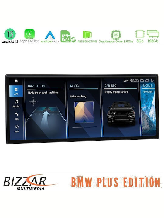 Bizzar Автомобилна Аудио Система (Блутут/USB/AUX/WiFi/GPS/Apple-Carplay/Android-Auto/CD) с Тъчскрийн 12.3"