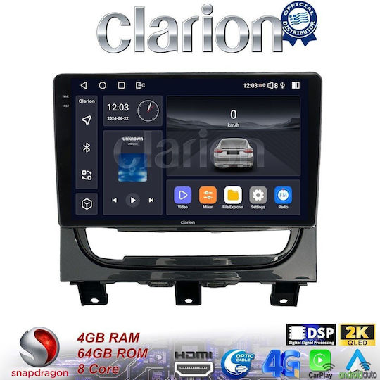 Clarion Автомобилна Аудио Система (Блутут/USB/WiFi/GPS/Apple-Carplay/Android-Auto)