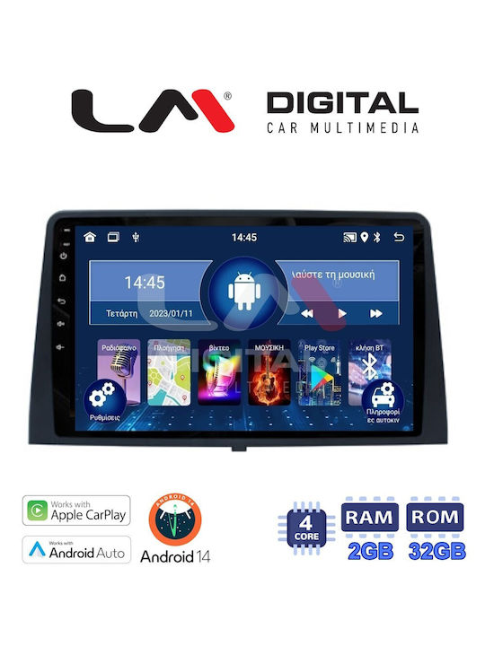 LM Digital Автомобилна Аудио Система (Блутут/USB/WiFi/GPS/Apple-Carplay/Android-Auto) с Тъчскрийн 10.1"