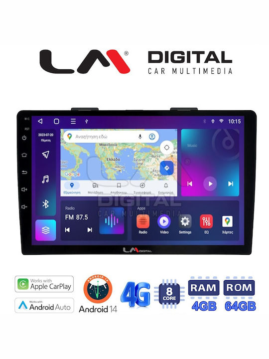 LM Digital Auto-Audiosystem für Fiat 500L / 500 L 2012+ (Bluetooth/USB/WiFi/GPS/Apple-Carplay/Android-Auto) mit Touchscreen 10"