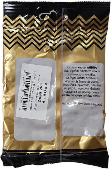 Athena Getrocknete Nüsse Packung Crocker 100g