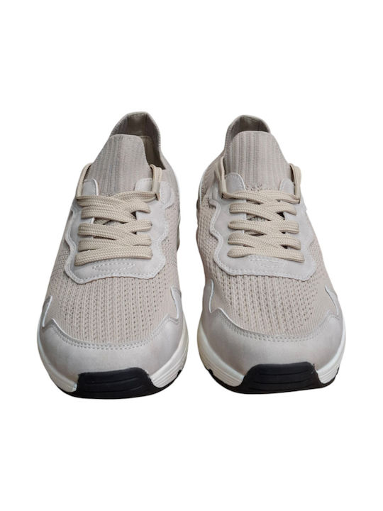 Γυναικεία Sneakers Μπεζ