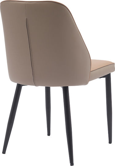 Onyer Dining Room Artificial Leather Chair Brown-grey 48x60x83cm