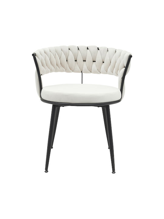 Alkia Dining Room Velvet Chair Beige 60x57x68cm