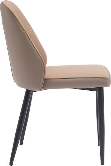 Onyer Dining Room Artificial Leather Chair Brown-grey 48x60x83cm