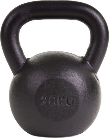 Optimum Black Cast Iron Kettlebell 20kg