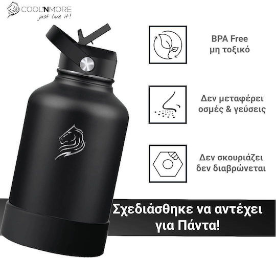 Cool'NMore Stainless Steel Thermos Bottle BPA Free 1.5lt Jet Black with Mouthpiece Loop Straw and Handle