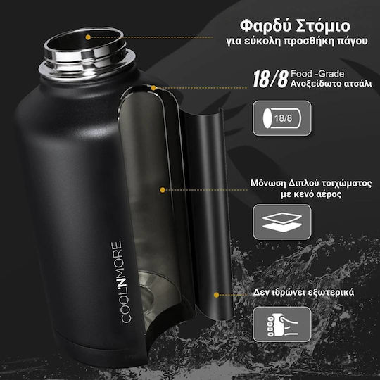 Cool'NMore Jet Thermos Bottle Stainless Steel BPA Free 4l Jet Black with Mouthpiece Loop Straw and Handle