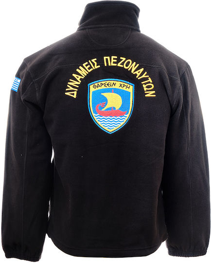 Woodland Marine Forces (THARSEIN CHRE) Long Sleeve Greek Camouflage Sweatshirt Khaki