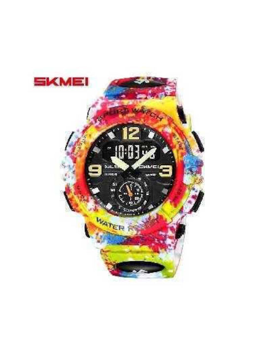 Skmei Watch