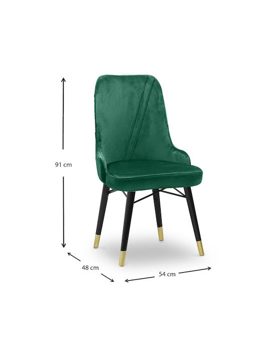 Floria Dining Room Velvet Chair Cypress 54x48x91cm
