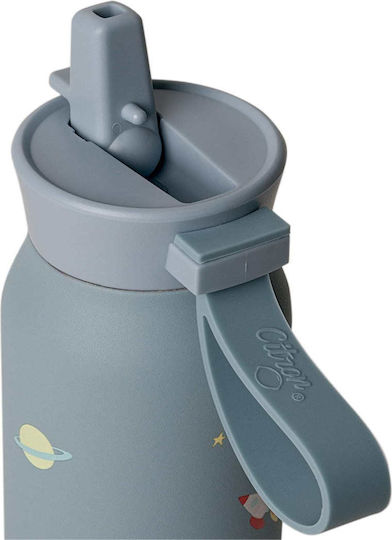 Citron Sticlă pentru copii 350ml