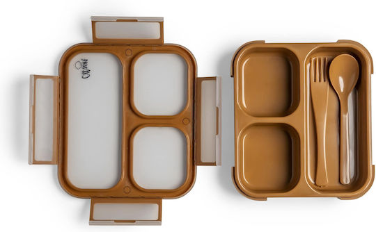 Citron Plastic Kids' Food Container Brown