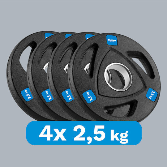 Set of Plates Olympic Type Metal 4 x 2.5kg Φ50mm