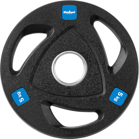Set of Plates Olympic Type Metal 4 x 5kg Φ50mm
