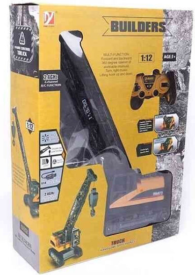 Doly Toys Remote Controlled Construction Vehicle